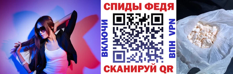 Амфетамин Premium  Купить где  Кодинск 