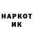 Гашиш гашик Gajduk BY