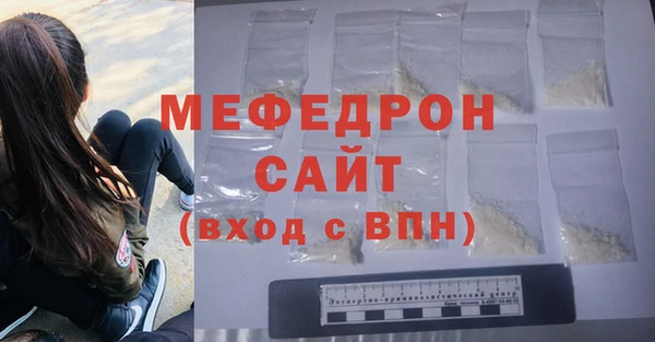 COCAINE Дмитров