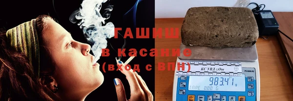 винт Гусев