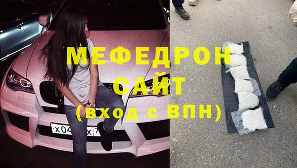винт Дмитриев