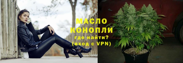 винт Гусев