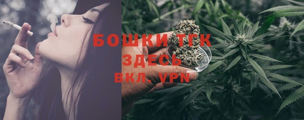 COCAINE Дмитров