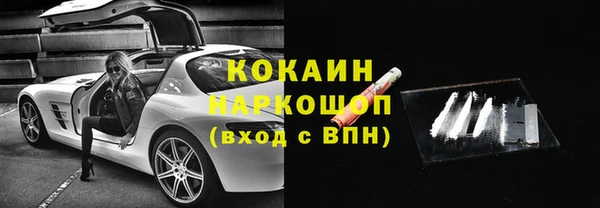 бошки Дмитровск