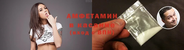 бошки Дмитровск