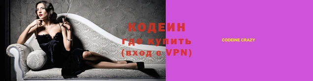 герыч Гусь-Хрустальный