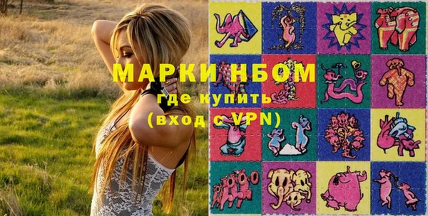 COCAINE Дмитров