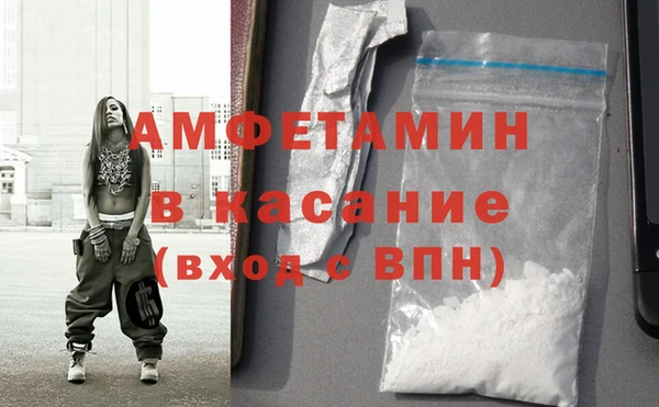 COCAINE Дмитров