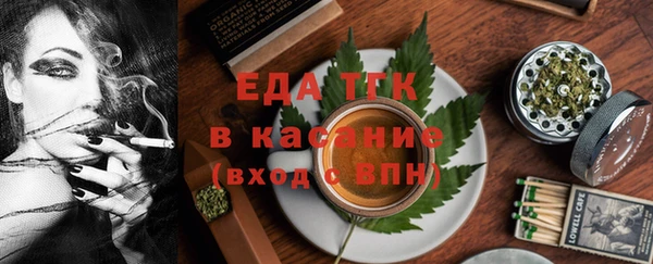 винт Дмитриев