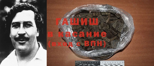 винт Гусев