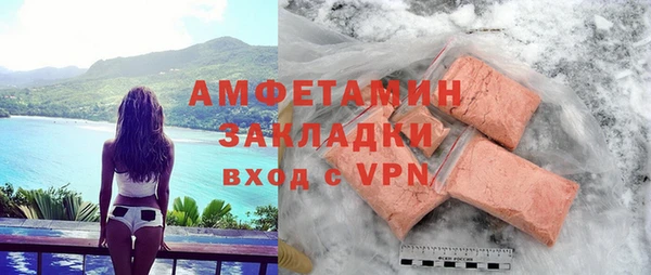 бошки Дмитровск