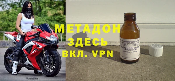 винт Гусев