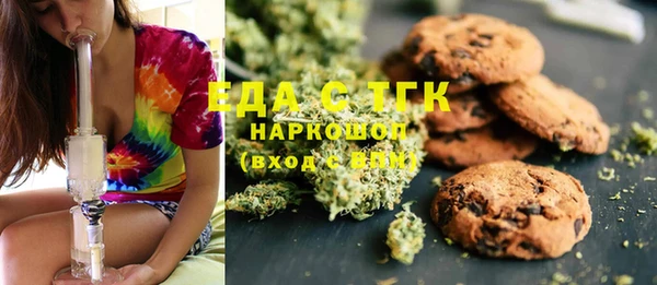 герыч Гусь-Хрустальный