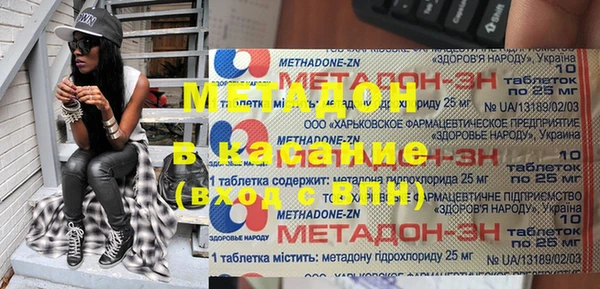 винт Гусев
