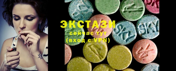 герыч Гусь-Хрустальный