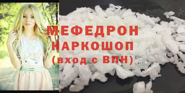 винт Гусев