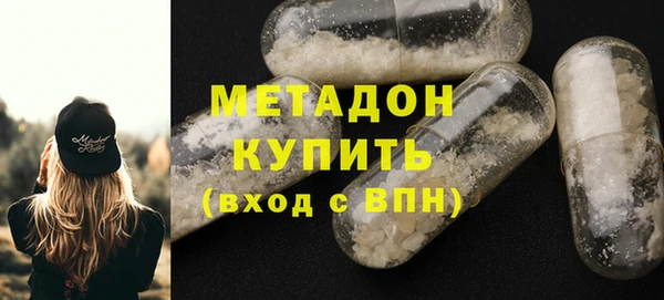 винт Гусев